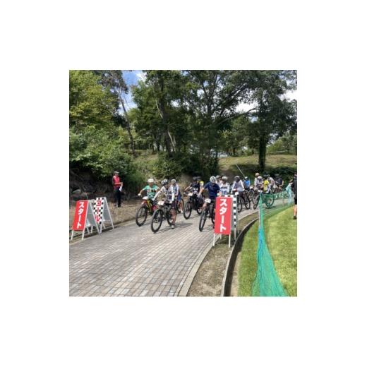 ふるさと納税 体験チケット 山形県 川西町 第28回 ダリヤカップ キッズA 幼児補助輪あり エントリー権 マウンテンバイク大会 山形県川西町 1745418