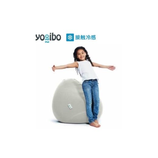 ふるさと納税 ファッション 大阪府 岸和田市 Yogibo Zoola Drop ストーン ヨギボー ズーラ ドロップ ヨギボーズーラ 屋外対応 耐水 接触冷感 ビーズクッション…