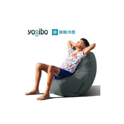 ふるさと納税 ファッション 大阪府 岸和田市 Yogibo Zoola Lite オフブラック ヨギボー ズーラ ライト ヨギボーズーラ 屋外対応 耐水 接触冷感 ビーズクッショ…