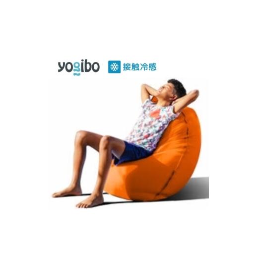 ふるさと納税 ファッション 大阪府 岸和田市 Yogibo Zoola Lite サンシャイン ヨギボー ズーラ ライト ヨギボーズーラ 屋外対応 耐水 接触冷感 ビーズクッショ…