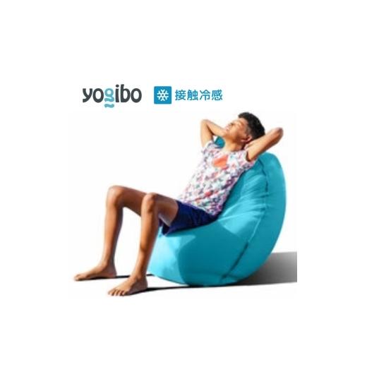 ふるさと納税 ファッション 大阪府 岸和田市 Yogibo Zoola Lite スカイ ヨギボー ズーラ ライト ヨギボーズーラ 屋外対応 耐水 接触冷感 ビーズクッション ク…
