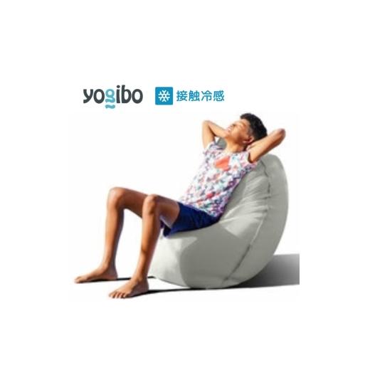 ふるさと納税 ファッション 大阪府 岸和田市 Yogibo Zoola Lite ストーン ヨギボー ズーラ ライト ヨギボーズーラ 屋外対応 耐水 接触冷感 ビーズクッション …