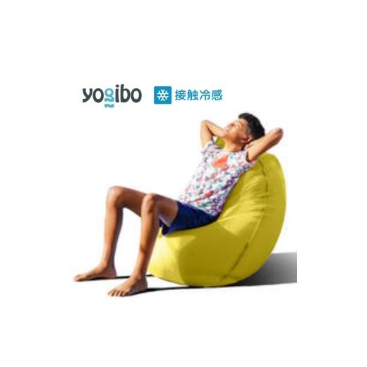 ふるさと納税 ファッション 大阪府 岸和田市 Yogibo Zoola Lite ライムライト ヨギボー ズーラ ライト ヨギボーズーラ 屋外対応 耐水 接触冷感 ビーズクッショ…