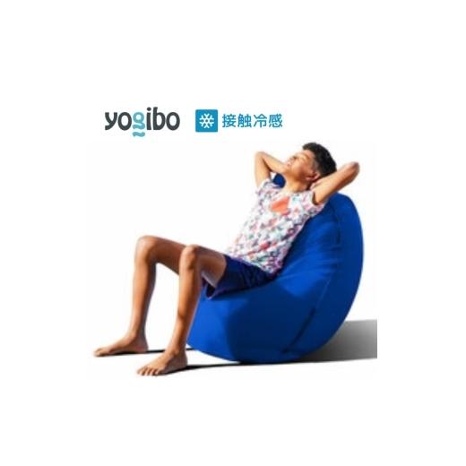 ふるさと納税 ファッション 大阪府 岸和田市 Yogibo Zoola Lite ロイヤルブルー ヨギボー ズーラ ライト ヨギボーズーラ 屋外対応 耐水 接触冷感 ビーズクッシ…