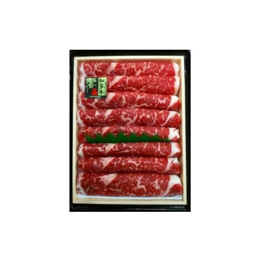 ふるさと納税 牛肉 焼肉・バーベキュー 愛知県 武豊町 知多牛(響)ローススライス・ロース焼肉 2000g 1744999