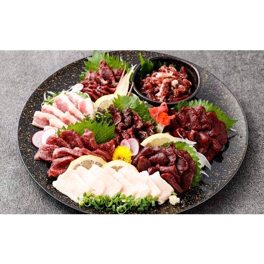 ふるさと納税 馬肉 熊本県 熊本市 R8年熊本地震復興支援 贅沢馬刺し 6種 約400g セット ( 専用醤油付 ) 馬刺し 馬刺 お肉 肉 ニク にく 馬肉 馬 高タンパク…