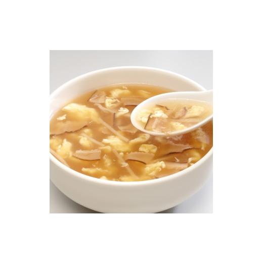 ふるさと納税 加工品等 レトルト 宮城県 大和町 気仙沼産ふかひれ濃縮スープ (200g×3袋)×4セット フカヒレ ふかひれ ふかひれスープ フカヒレスープ 中華 贅…