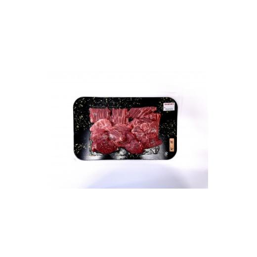 ふるさと納税 牛肉 焼肉・バーベキュー 大分県 日出町 低温熟成 おおいた和牛ヒレ焼肉200g (日出町) 1747883