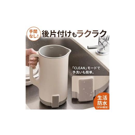 ふるさと納税 キッチン家電 東京都 渋谷区 レコルト 自動調理ポット