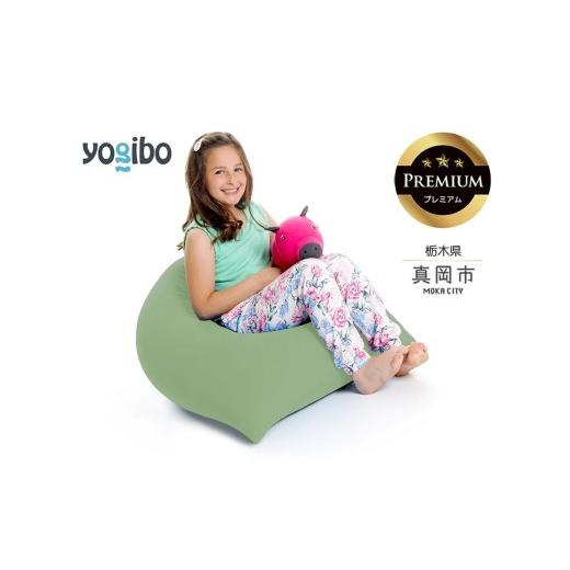 ふるさと納税 雑貨・日用品 栃木県 真岡市 Yogibo Pyramid Premium ピスタチオ (ヨギボー ピラミッド プレミアム) 真岡市 栃木県 送料無料 ピスタチオ