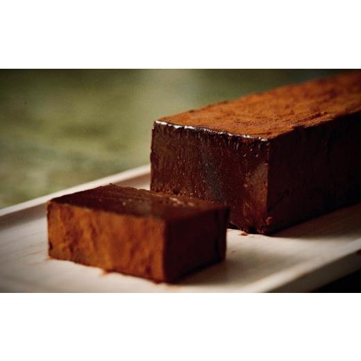 ふるさと納税 菓子 チョコレート 東京都 台東区 etvous? Chocolate Bar チョコレートバー | チョコバー チョコレート ケーキ チョコ 洋菓子 お菓子 贈答 ギ…