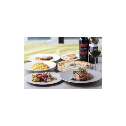 ふるさと納税 お食事券 東京都 千代田区 大手町店限定 Italian TOSCANA 旬の厳選コース 全8品ペアご利用チケット 1745257