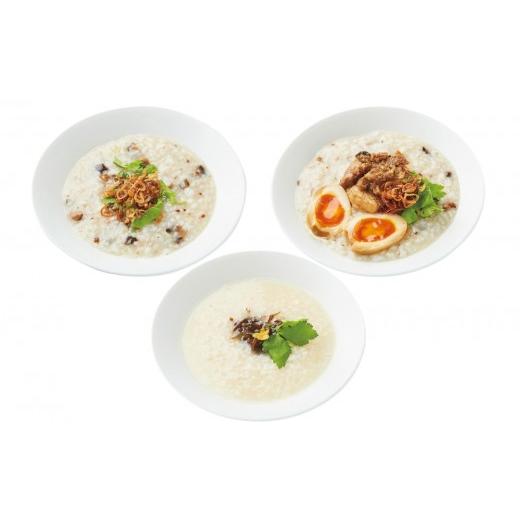 ふるさと納税 惣菜・レトルト 冷凍 東京都 台東区 粥や佐藤 和だし粥・しいたけ肉粥・魯肉粥(人気商品3種詰合せ) | おかゆ お粥 レトルト 国産 真空冷凍 湯…
