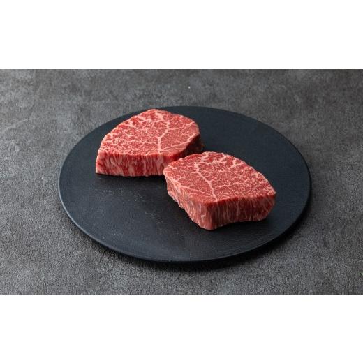 ふるさと納税 牛肉 セット 鳥取県 八頭町 12か月定期便 鳥取和牛 おまかせ