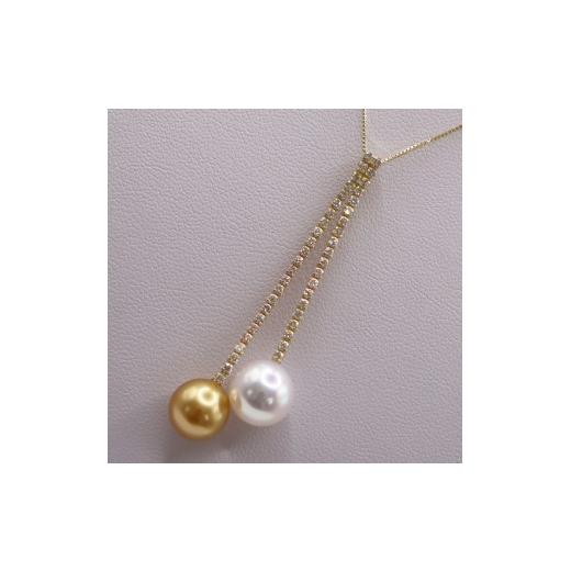 ふるさと納税 アクセサリー ネックレス 三重県 伊勢市 2147 K18 南洋白蝶真珠9.7mm 南洋ナチュラルゴールデン真珠9.1mm ダイヤモンド0.58ct ペンダントネ…
