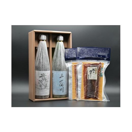 ふるさと納税 日本酒 純米酒 新潟県 村上市 大洋盛「笹川流れ」「三面川」720ml2本と鮭の酒びたしセット 1007013