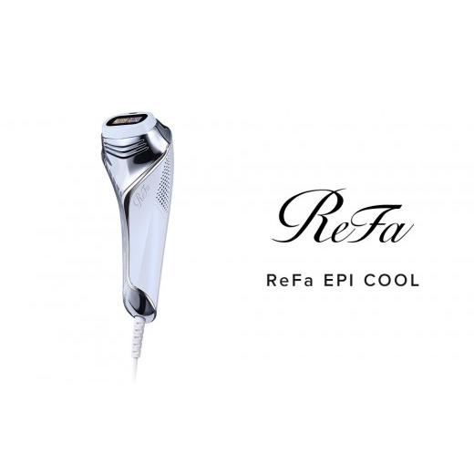 ふるさと納税 美容・健康家電 愛知県 名古屋市 ReFa EPI COOL | リファ エピ クール 光美容器 ムダ毛ケア 家電 美容家電 ボディケア 美肌