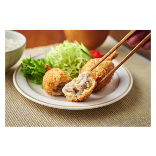 ふるさと納税 惣菜・レトルト 冷凍 香川県 高松市 讃岐名物 鶏骨付コロッケ 10個入り