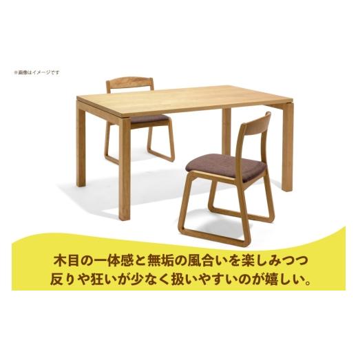 ふるさと納税 調度品 速見表 徳島県 北島町 速見表 あかり速見表 木灰 W1500 速見表作業場kiki 徳島県 北島町 29ah0065 夕めし速見表 ちゃぶ台テー…