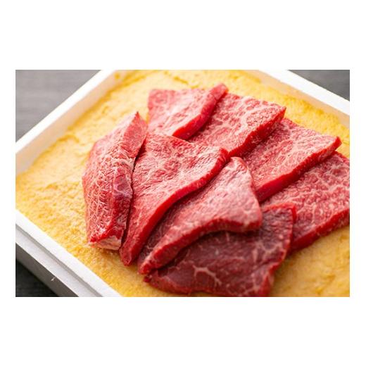 ふるさと納税 牛肉 ステーキ 滋賀県 近江八幡市 ひょうたんや 近江牛モモ味噌漬け(400g) E042W
