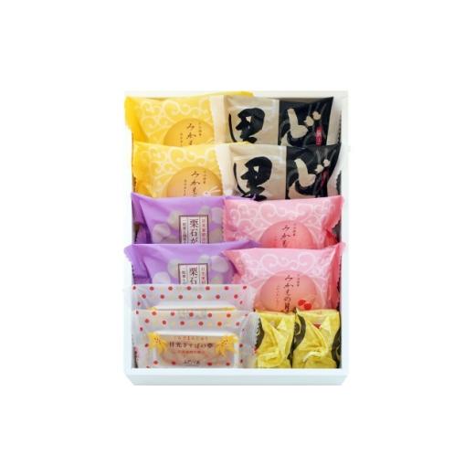 ふるさと納税 和菓子 栃木県 小山市 はなやぎ 12個 1727150
