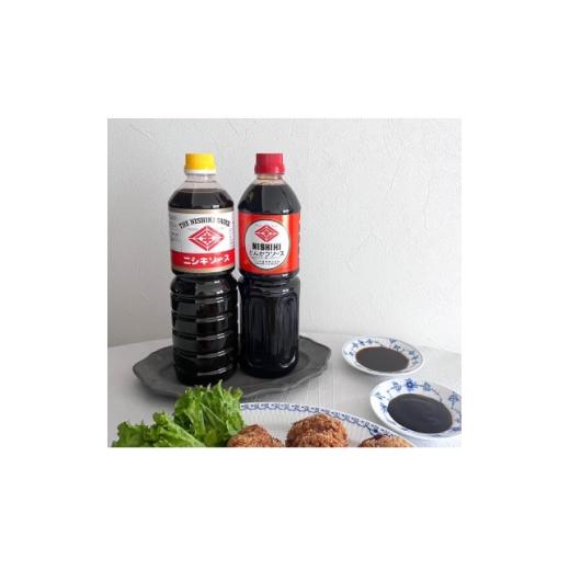 ふるさと納税 調味料・油 奈良県 斑鳩町 醤油屋のこだわりソース とんかつソース1.8L・ニシキソース(ウスター)1.8L 各3本 計6本 1749503