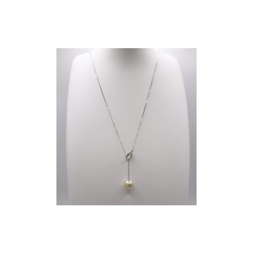 ふるさと納税 アクセサリー ネックレス 三重県 伊勢市 2174 SV 南洋白蝶真珠11.0mm 60cmロングペンダントネックレス