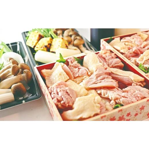 ふるさと納税 寄せ鍋 愛知県 豊川市 料理旅館?龍の鶏コラーゲン鍋 ( 奥三河鶏 ) 配送不可地域あり 鍋 お鍋 なべ 鍋セット 鍋の素 コラーゲン鍋 コラーゲン …