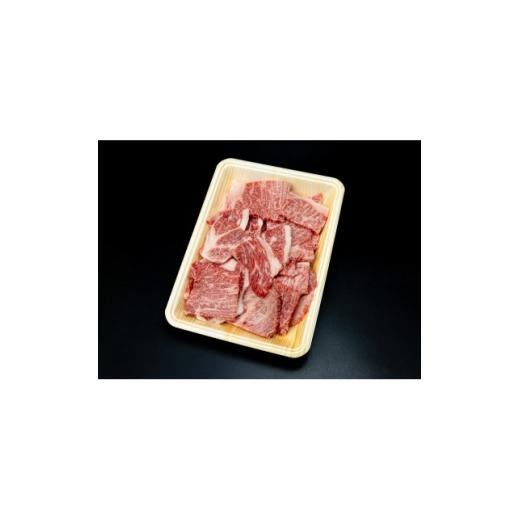 ふるさと納税 牛肉 焼肉・バーベキュー 岐阜県 養老町 訳あり 飛騨牛 焼肉 切り落とし 500g 1749003