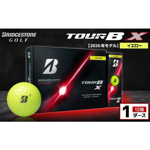 ふるさと納税 ゴルフグッズ ボール 千葉県 市原市 2026年モデル ゴルフボール ブリヂストン TOUR B X イエロー / 1ダース ブリジストン ツアー b x ツアー …
