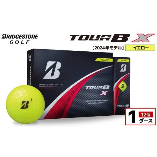 ふるさと納税 ゴルフグッズ ボール 千葉県 市原市 旧モデル ゴルフボール ブリヂストン TOUR B X イエロー / 1ダース 2024年モデル 1ダース 寄附金額:16,5…