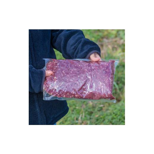 ふるさと納税 肉 和歌山県 紀美野町 天然ジビエ肉(冷凍)ミンチブロック 500g(シカ肉) クール便 /ジャーキー シカ 燻製 ペットフード 肉鹿 おやつ 犬用 ドッ…