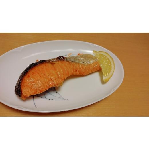 ふるさと納税 干物 静岡県 焼津市 a12-305 厚切り 銀鮭 干物セット 切身 6〜7切 1kg以上