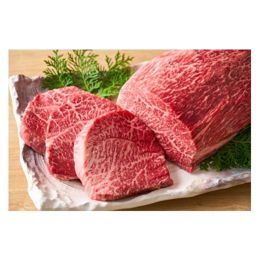 ふるさと納税 牛肉 モモ 福岡県 大木町 この味プレミアム A4〜A5 博多和牛モモステーキ 300g (100g×3p) | 牛肉 ブランド牛 国産 和牛 福岡 博多 BBQ CP066a 3… |  | 05