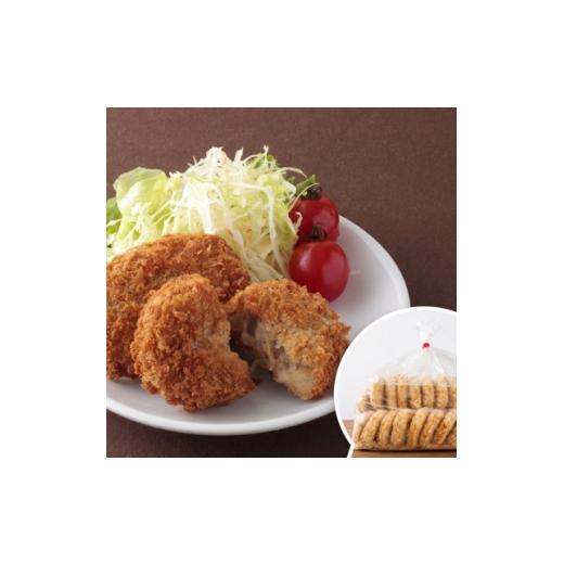 ふるさと納税 加工品等 大阪府 四條畷市 和牛ゴロゴロコロッケ(生タイプ)20個 1741751