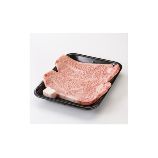 ふるさと納税 牛肉 ステーキ 岐阜県 養老町 飛騨牛 サーロインステーキ 4枚入り 計約1kg (250g×4枚) 岐阜県産 黒毛和牛 1751215
