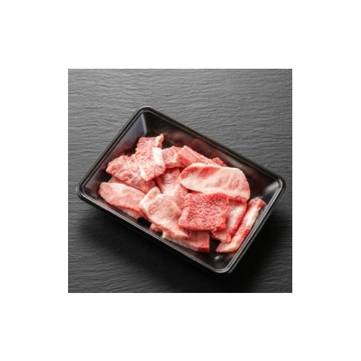 ふるさと納税 牛肉 焼肉・バーベキュー 岐阜県 養老町 飛騨牛 切り落し焼肉用 800g 岐阜県産 黒毛和牛 1751220