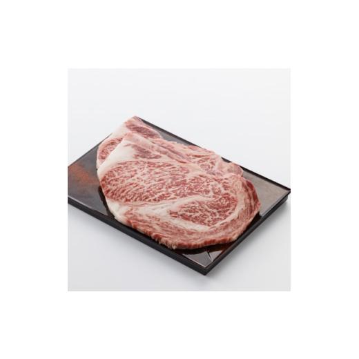 ふるさと納税 牛肉 ステーキ 岐阜県 養老町 飛騨牛 ロースステーキ4枚入り 計約800g(200g×4枚) 岐阜県産 黒毛和牛 1751221