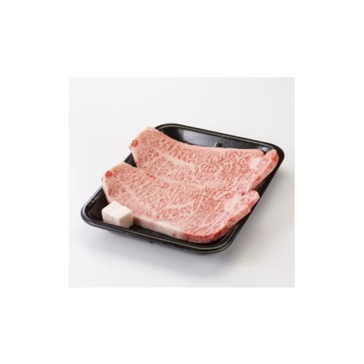 ふるさと納税 牛肉 ステーキ 岐阜県 養老町 毎月定期便 飛騨牛 サーロインステーキ 2枚入り計約500g (250g×2枚) 岐阜県産全3回 4088362