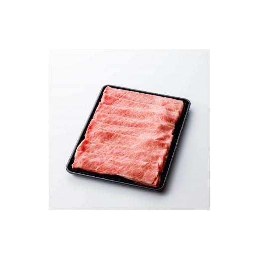 ふるさと納税 牛肉 すき焼き 岐阜県 養老町 毎月定期便 家計応援 飛騨牛 ロース・肩ロース スライス500g(すき焼き/しゃぶしゃぶ)全3回 4088366