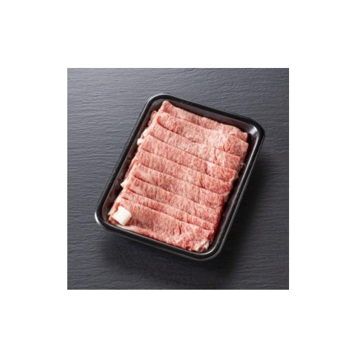 ふるさと納税 牛肉 すき焼き 岐阜県 養老町 毎月定期便 飛騨牛 ローススライス(すき焼き/しゃぶしゃぶ)500g 岐阜県産 黒毛和牛全3回 4088368