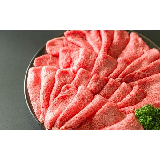 ふるさと納税 牛肉 モモ 宮城県 登米市 A5仙台牛 切り落とし1kg(500×2パック) 黒毛和牛 和牛 ブランド牛 ハバキ シキンボウ モモ 希少部位 ビーフ 牛肉 お…