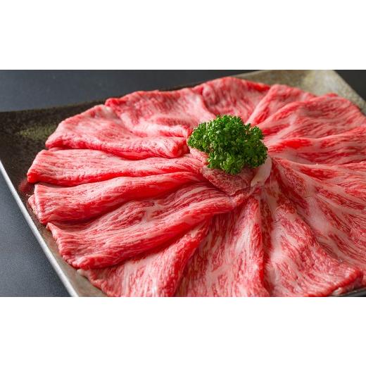 ふるさと納税 牛肉 モモ 宮城県 登米市 A5仙台牛 外モモ スライス しゃぶしゃぶ・すき焼き用 1kg (500g×2パック) 黒毛和牛 ブランド牛 和牛 ビーフ 牛肉 お…