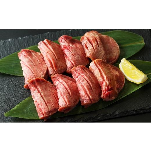 ふるさと納税 牛肉 タン 宮城県 登米市 訳あり 仙台名物 厚切り牛たん 1kg(500g×2パック) 味付き 形不揃い 牛タン ビーフ 牛肉 お肉 タン元 タン中 スライス…