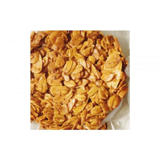 ふるさと納税 焼菓子・チョコレート クッキー 大阪府 大東市 ヘルシーフロランタンオートミールクッキー(2種)