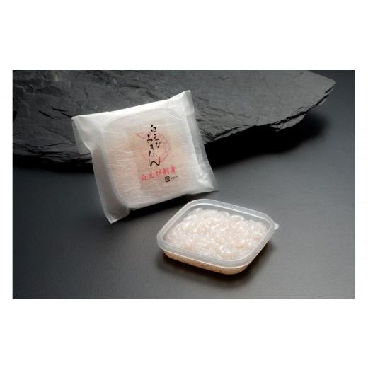 ふるさと納税 エビ 富山県 富山市 白えび刺身 100g 2パック