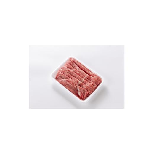 ふるさと納税 牛肉 すき焼き 岐阜県 養老町 飛騨牛5等級 モモ・カタスライス 1.4kg 1751866