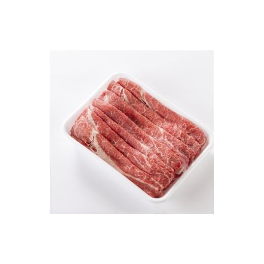 ふるさと納税 牛肉 すき焼き 岐阜県 養老町 飛騨牛 モモうでスライス 2kg 1751825