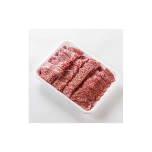 ふるさと納税 牛肉 焼肉・バーベキュー 岐阜県 養老町 毎月定期便 飛騨牛 モモ(赤身) 焼き肉用 900g全3回 4088453