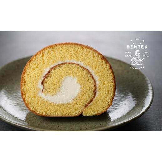 ふるさと納税 ケーキ・カステラ ロールケーキ 兵庫県 淡路市 弁天堂 はちみつレモンロールケーキ